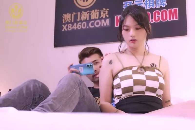 Tình nhân đến thăm chị gái nhưng chỉ có mỗi chồng sắp cưới của chị gái ở nhà